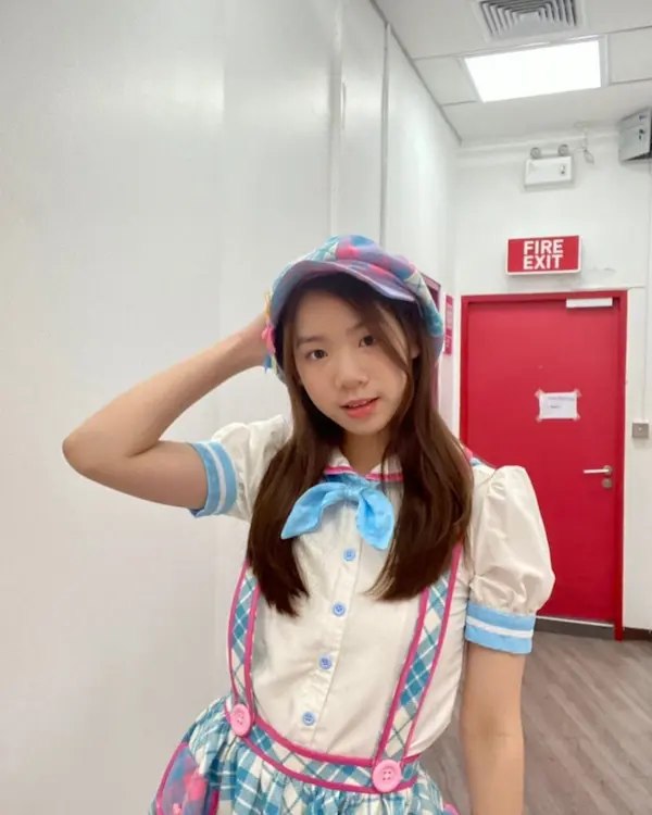 Fame Hatsukoi