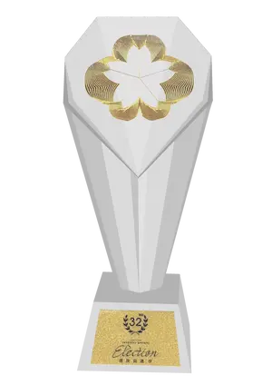 GE3 Trophy